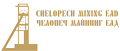 Chelopech Mining