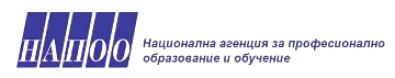 НАПОО