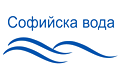 Софийска вода